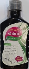 شامپو گیاهی رزماری